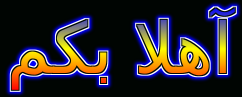 Coollogo com-32592545